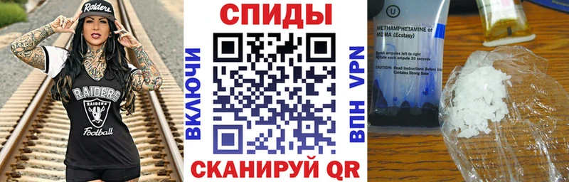 купить наркотики цена  Михайловск  Amphetamine 98% 