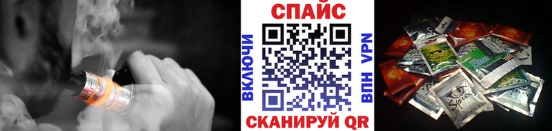 БУТИРАТ оксибутират  закладки  omg маркетплейс  Михайловск 