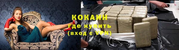 Альфа ПВП Медвежьегорск