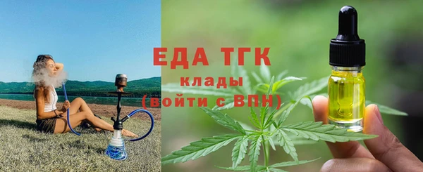 индика Майский