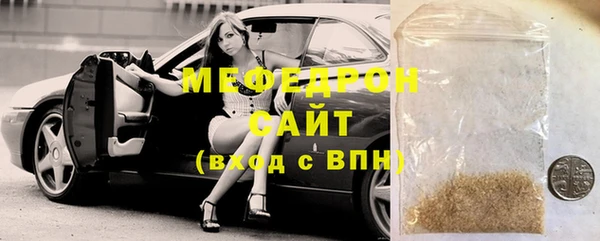 apvp Медногорск