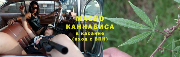 Альфа ПВП Медвежьегорск