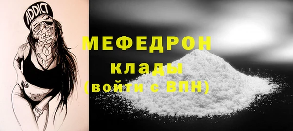 apvp Медногорск