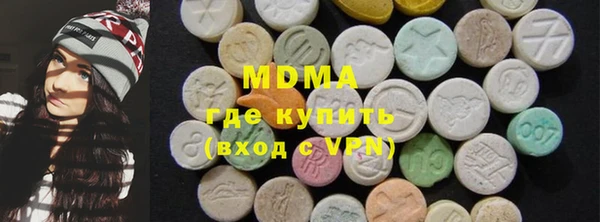 герыч Магадан