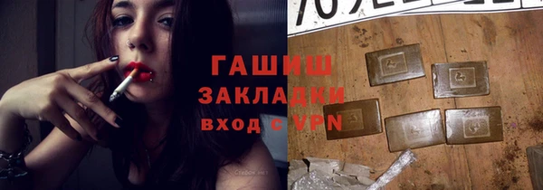 индика Майский