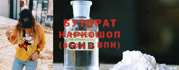 apvp Медногорск