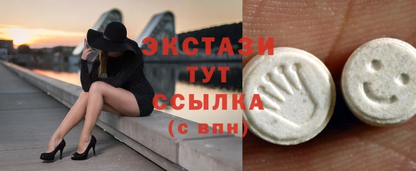 MDMA Лихославль