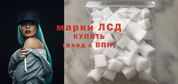 герыч Магадан