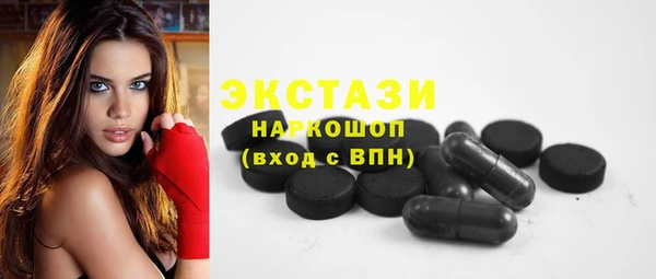 Альфа ПВП Медвежьегорск