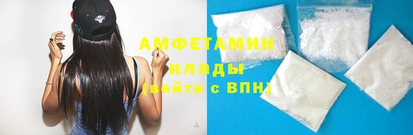 Альфа ПВП Медвежьегорск