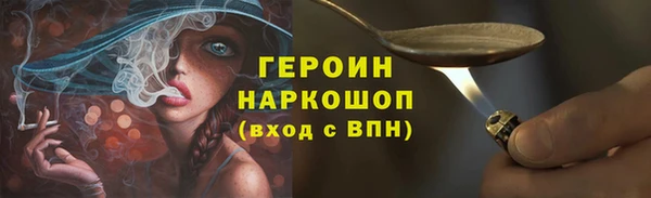 Альфа ПВП Медвежьегорск