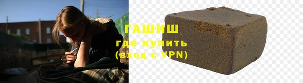 тгк Мегион