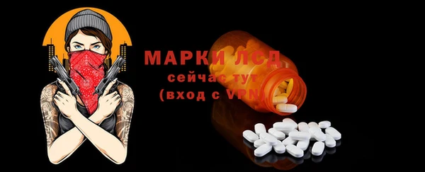 Альфа ПВП Медвежьегорск