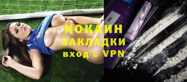 Альфа ПВП Медвежьегорск