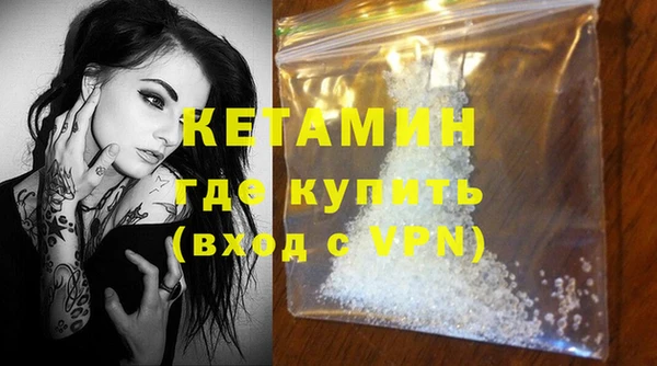 apvp Медногорск