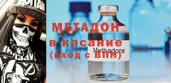 тгк Мегион