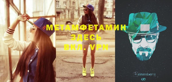 mdma Лиски