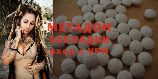Альфа ПВП Медвежьегорск