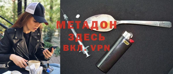 тгк Мегион