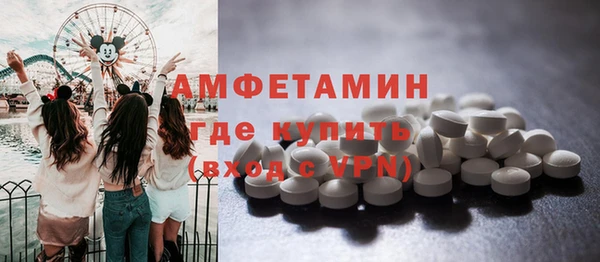 apvp Медногорск
