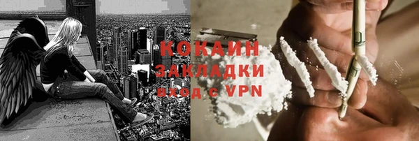 Альфа ПВП Медвежьегорск