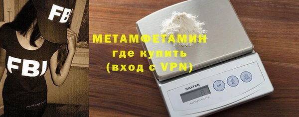 индика Майский