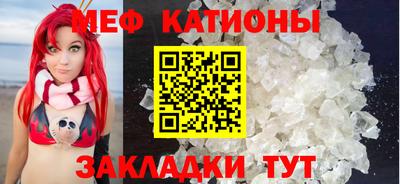 спиды Заволжье