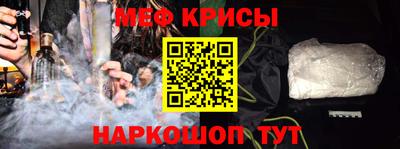 mix Жуковский