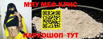 спиды Заволжье