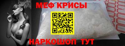 mix Жуковский