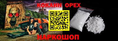 mix Жуковский