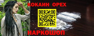mix Жуковский