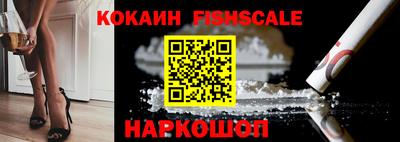mix Жуковский