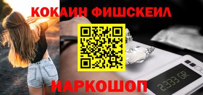 mix Жуковский