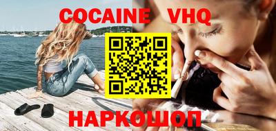 mix Жуковский