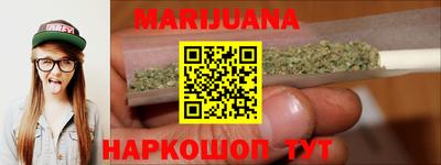 ГАЛЛЮЦИНОГЕННЫЕ ГРИБЫ Заводоуковск