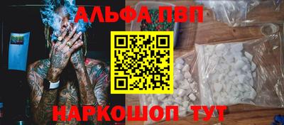 mix Жуковский