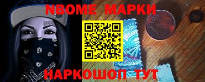 ГАЛЛЮЦИНОГЕННЫЕ ГРИБЫ Заводоуковск