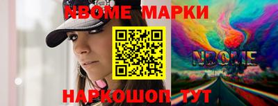 mix Жуковский