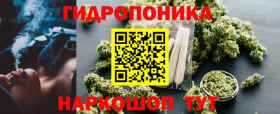 mix Жуковский
