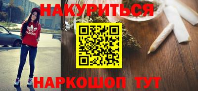 спиды Заволжье