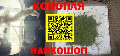 ГАЛЛЮЦИНОГЕННЫЕ ГРИБЫ Заводоуковск