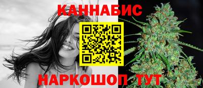 mix Жуковский