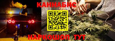 спиды Заволжье