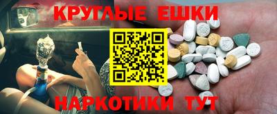 mix Жуковский