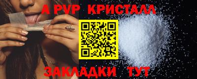 не бодяженный Азнакаево