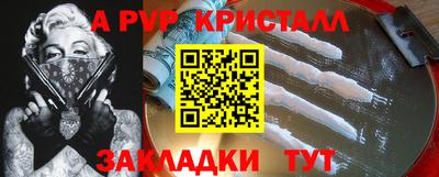 ГАЛЛЮЦИНОГЕННЫЕ ГРИБЫ Заводоуковск