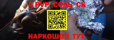ГАЛЛЮЦИНОГЕННЫЕ ГРИБЫ Заводоуковск