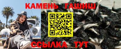 mix Жуковский