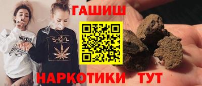 mix Жуковский